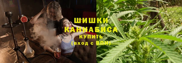 ECSTASY Володарск